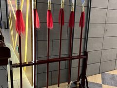 -风波庄(云蝠大厦店)