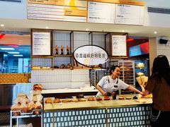 -Luneurs(幸福里店)