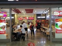 门面-上海美食(申贵路店)
