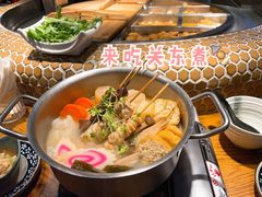 -yokocho上横町·日本食街(深业上城店)