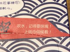 -烧蠔帮·湛江生蚝(工农店)