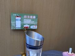 -江南里·新浙菜(苏州大悦城店)