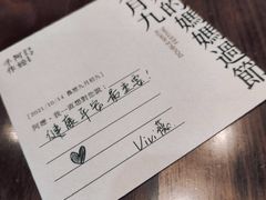-阿嬷手作(南宁青秀万达店)