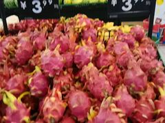 -永辉超市(贵池路店)