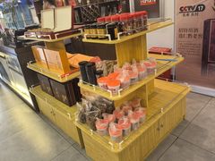 -潇湘·永州会馆(百子湾店)