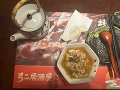 -弓二·烧鸟居酒屋(财富购物中心店)