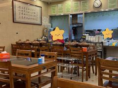 -情忆草原涮肉馆