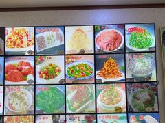 -连池鱼豆味坊(风景区店)