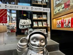 -奎星楼街