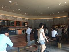 -星巴克臻选(南京艾尚天地店)