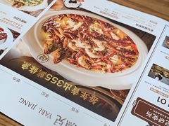 -江渔儿酸菜鱼专门店(明珠广场店)