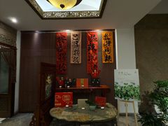 -北京国际饭店·谭府餐厅