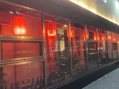 门面-松子料理(白家庄店)