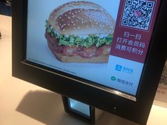-肯德基(南京站A2检票口楼上)