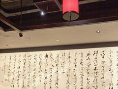 -捞王猪肚鸡火锅(财富中心店)