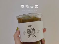 -Cafe on warm(丹霞店)