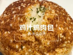 -新旺茶餐厅·早餐·夜宵(仙霞店)