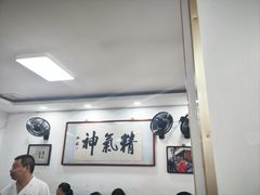 -陈记卤煮小肠