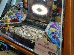-大玩家(青岛CBD延吉路万达店)