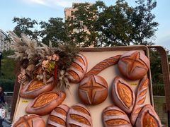 -富贵面包公司(运河店)