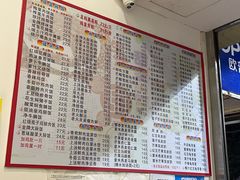 -芬芳甜品(体育东横街店)