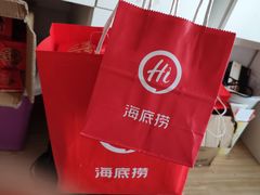 -海底捞火锅(九霄梦天地店)