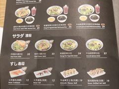 -池奈·咖喱蛋包饭(熙地港店)