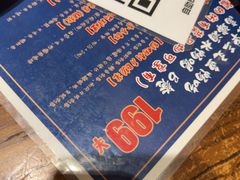 -王氏炉匠·烧鸟放题自助(三里屯店)