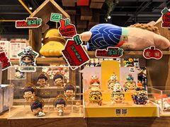 -番茄口袋(上海普陀区环球港店)