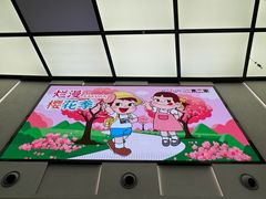 -金茂览秀城