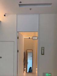 -苑苑vbeauty科技美容SPA