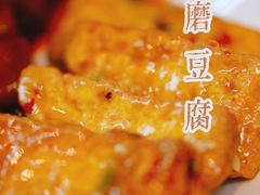-湘德楼(德胜门外大街店)