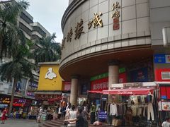 -黄河时装城(虎门店)