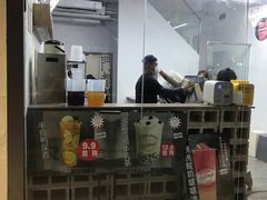 -赵总请喝茶(海岸城店)