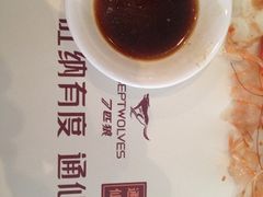 iphone_upload_pic-鼓浪湾酒店自助餐