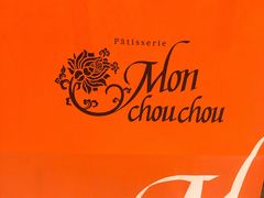-檬舒舒MonChouChou(久光百货店)