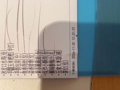 -首秀·四川料理(吾悦广场店)