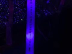 -宝能国际体育演艺中心