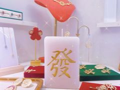 -LADY FAFA(巨鹿路陕西南路路口店)