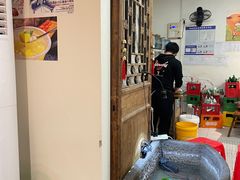 -仪表厂火锅(总店)