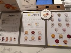 -LUNEURS月乐诗 La Glace(环贸店)