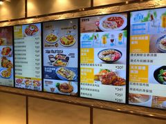 -大家乐(广州中华广场店)
