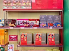 -良枫友信(陈家祠店)