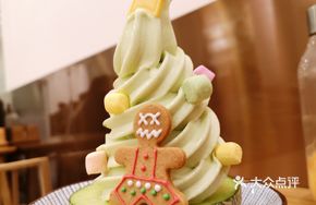 Meling Tofu Milk Ice Cream Melon