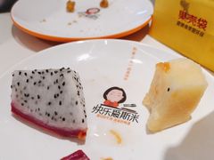 -快乐爱斯米牛排自助(吾悦广场店)