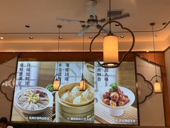 -苏晓玥·手作江南小吃(深圳北站店)