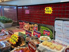 -福苗小骆驼烧烤(曲江店)