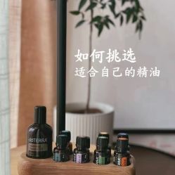 点击看大图 -东英经典SKIN&SPA