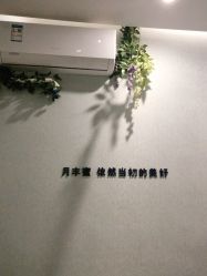 点击看大图 -嫒多泉产后健康管理中心(沙坪坝三峡广场店)