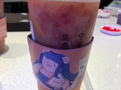 -眷茶(赛格国际购物中心店)
